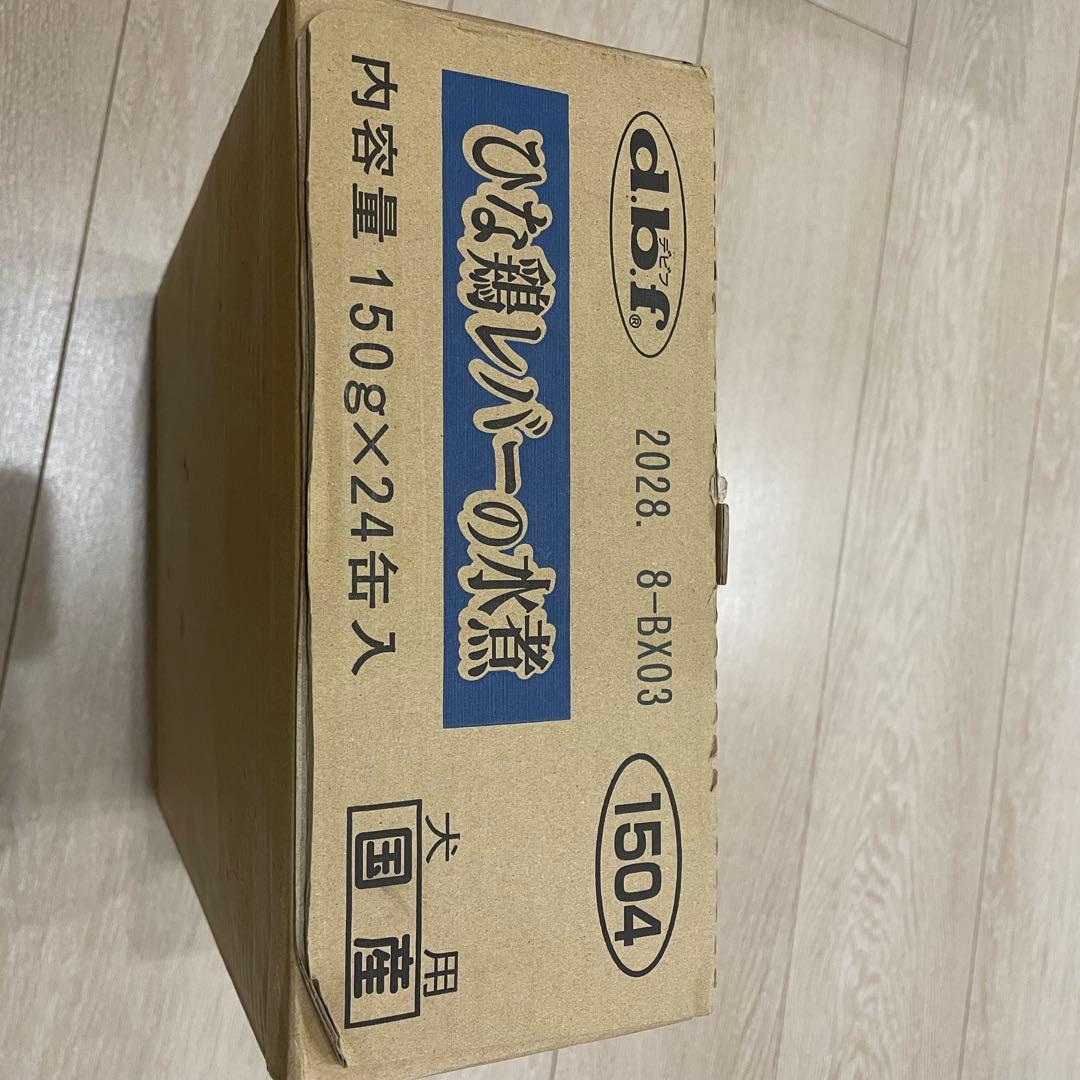 ゆめあすか