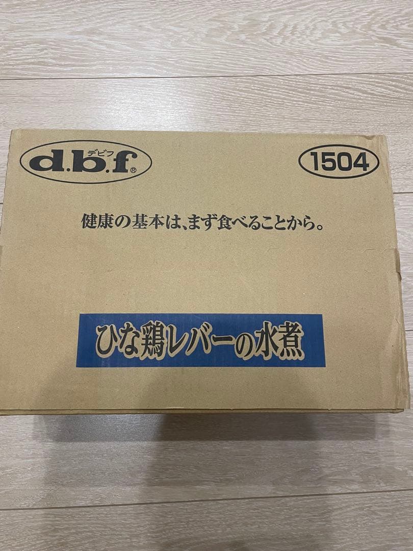 ゆめあすか