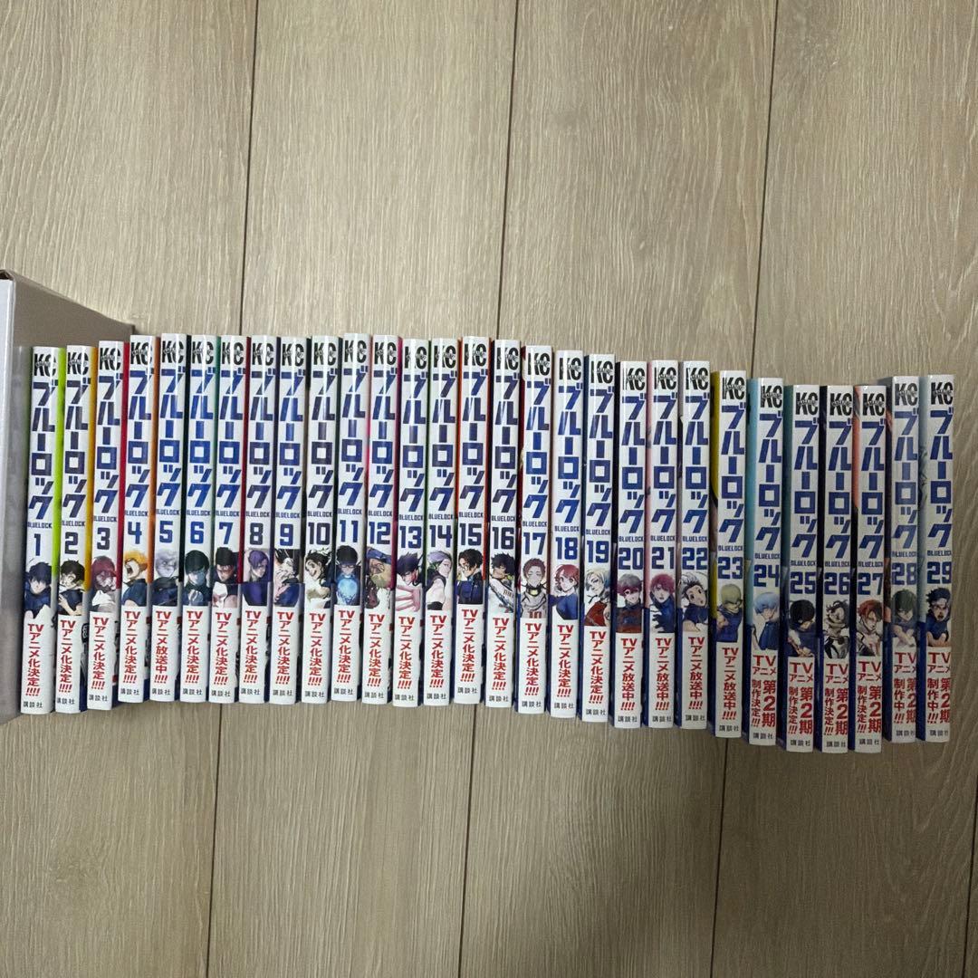 ブルーロック 1巻-29巻セット 単行本