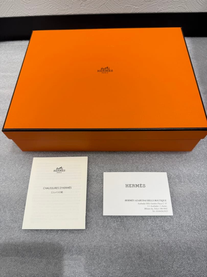 【おまとめ】HERMES Tiffany　空箱 　14個セット