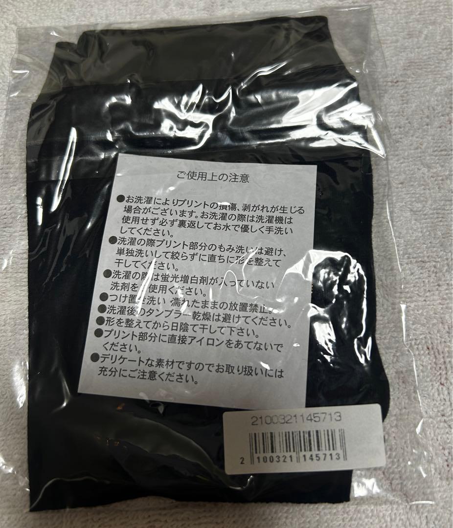 [最終お値下済] UVERworld グローブ （初代ゴールド復刻ver.）