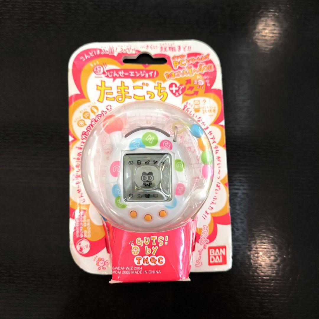 【まとめ売り】BANDAI たまごっちプラス＋ちびたまごっち　本　CD　セット