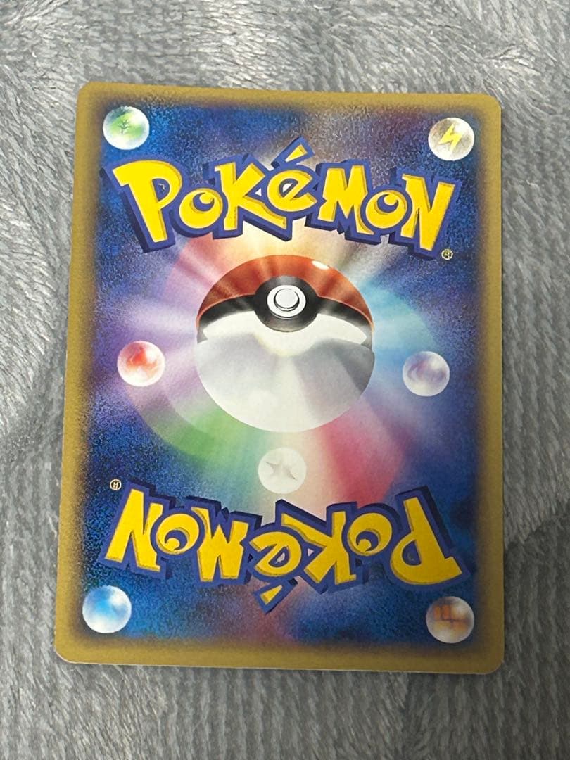 ポケパークのアチャモやレックーザなど合計12枚