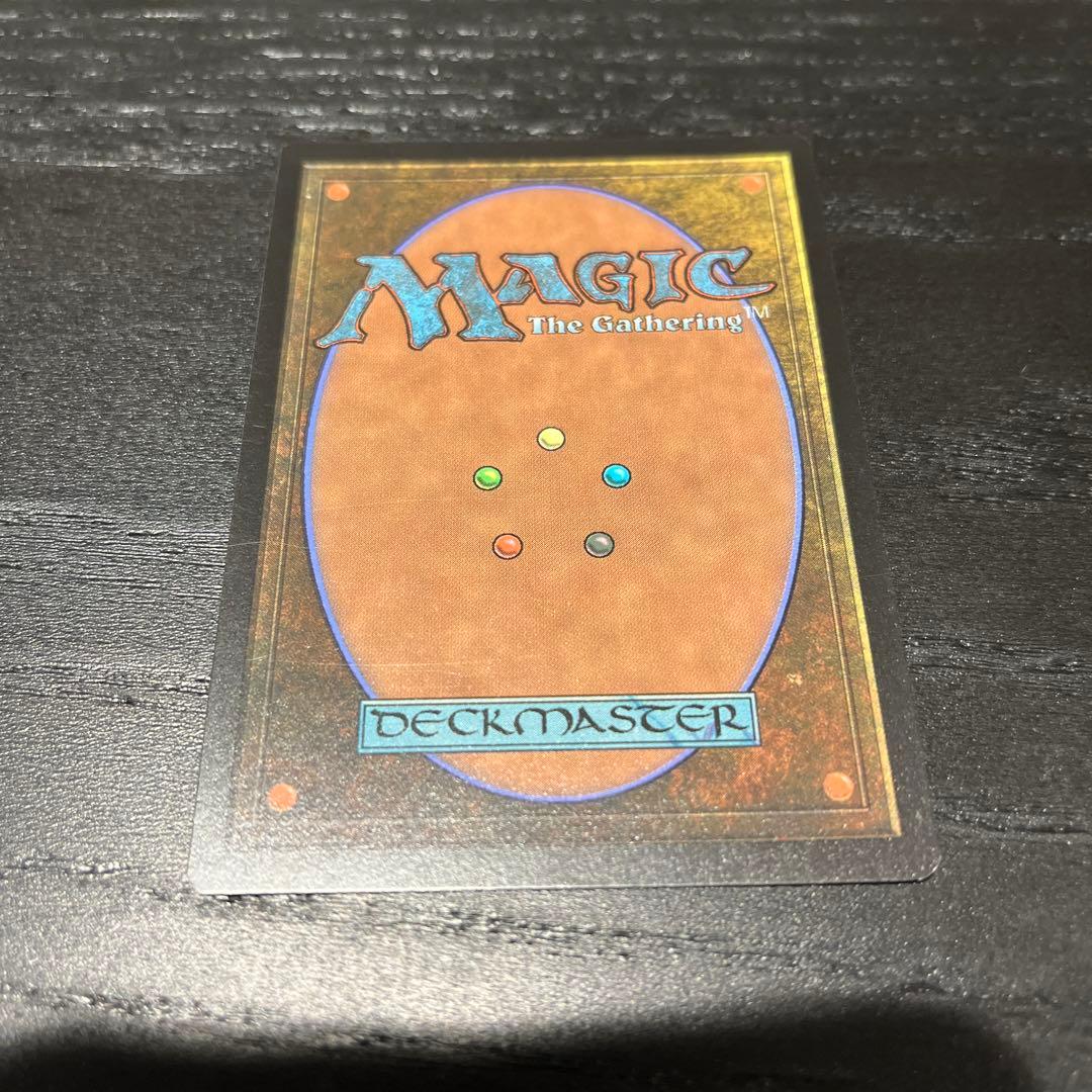 MTG エラーカード　フィラーカード　discard foil