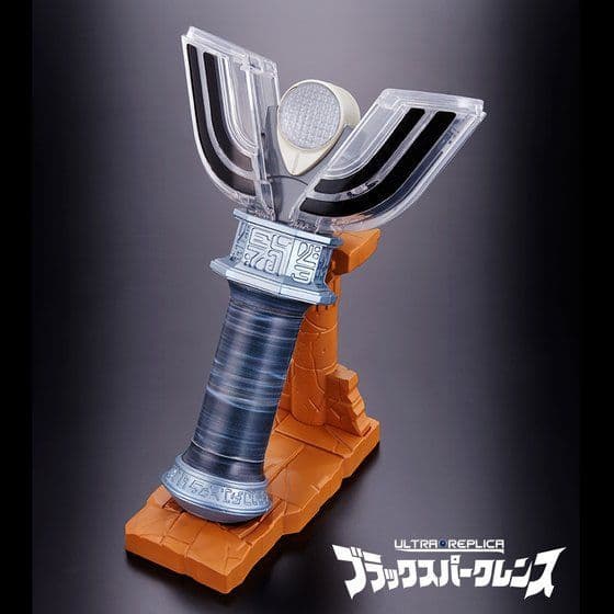 〈未開封〉3000個限定 ウルトラレプリカ ブラックスパークレン ～ティガダーク