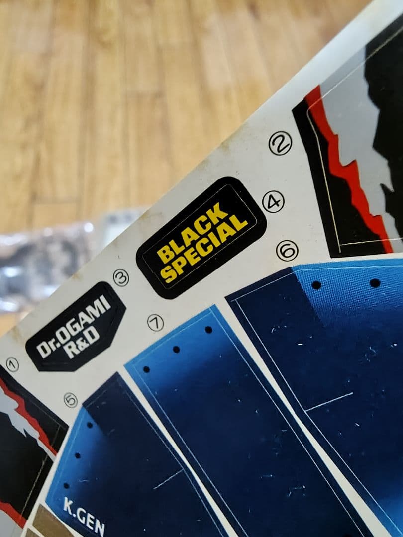 タミヤ ミニ四駆 ブロッケンG リバティ エンペラー ブラックスペシャル