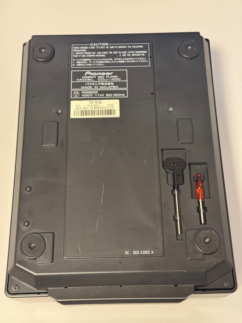 【ジャンク品】Pioneer CDJ-400
