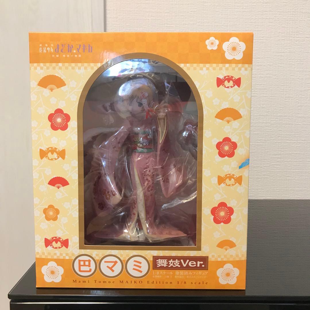 まどかマギカ　フィギュアセット　晴着　舞妓