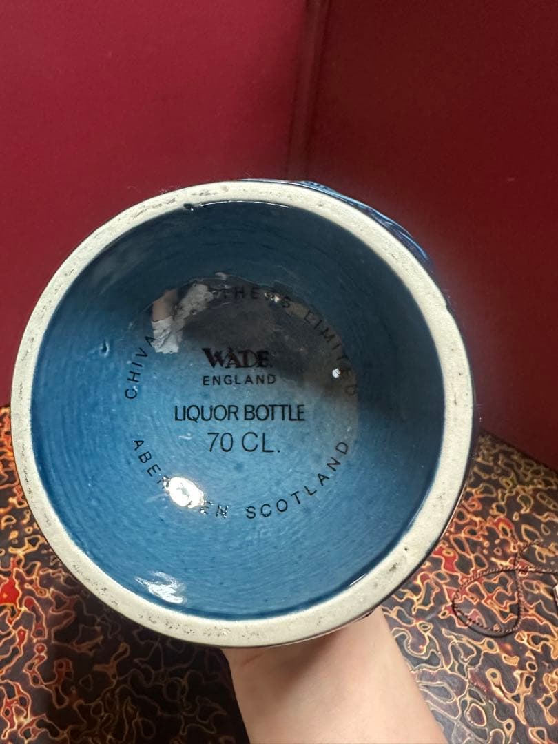  Salute 21年 ブレンデッドスコッチウイスキー　ブルー陶器