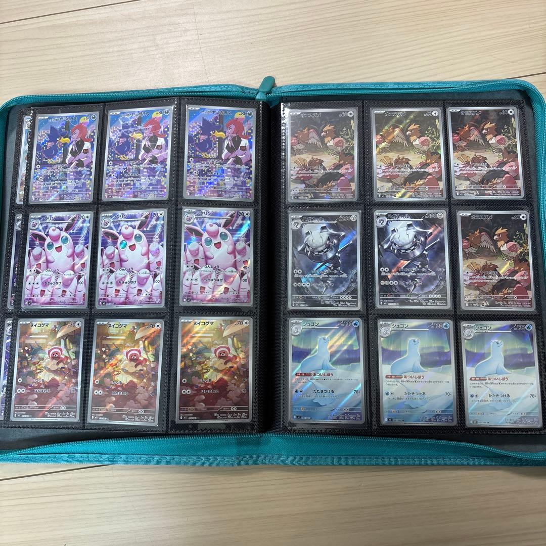 【ar以上のレア330枚以上】ポケモンカードまとめ売り　引退品