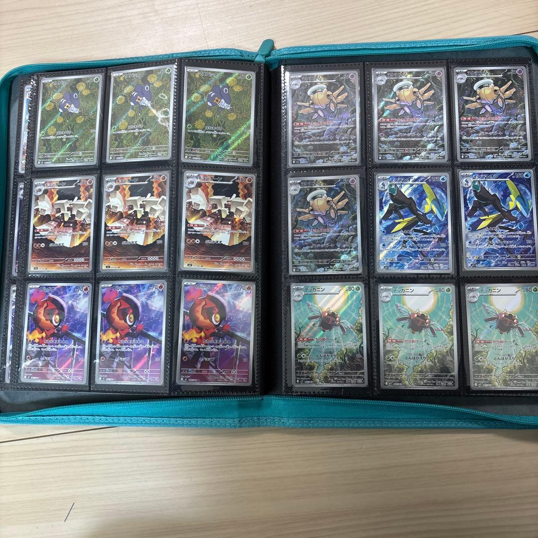 【ar以上のレア330枚以上】ポケモンカードまとめ売り　引退品