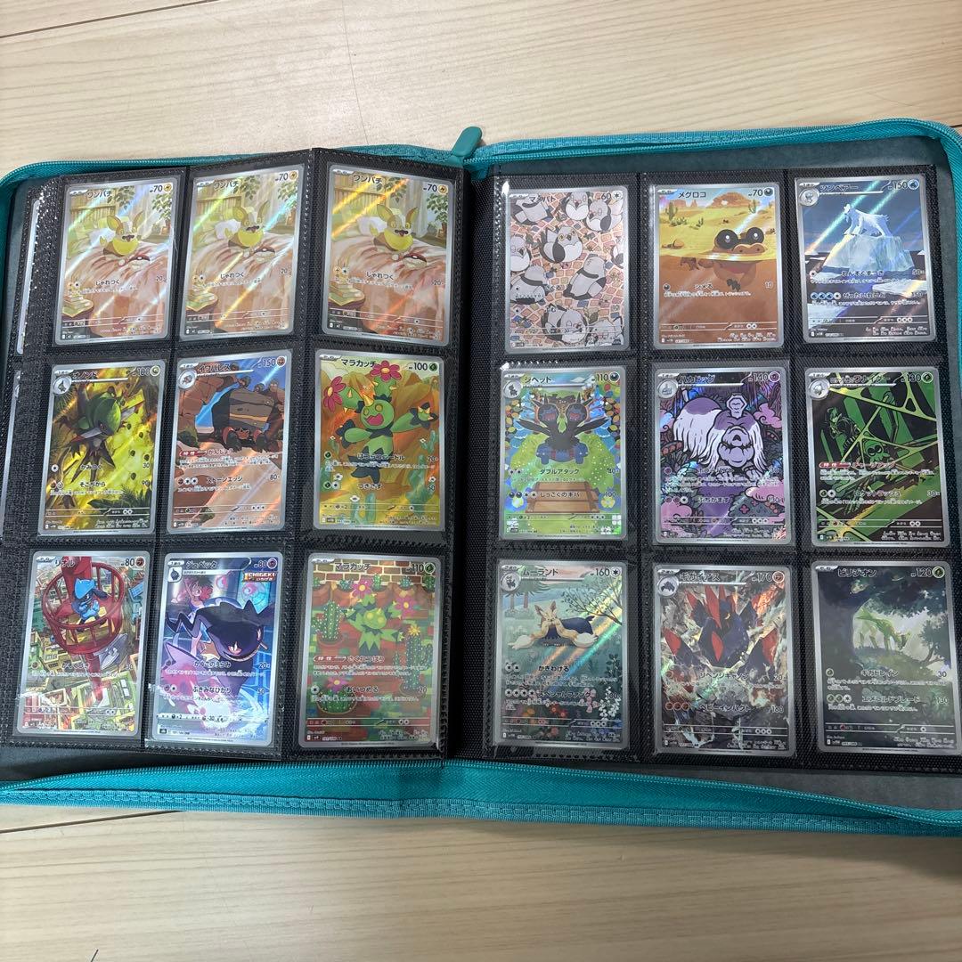 【ar以上のレア330枚以上】ポケモンカードまとめ売り　引退品