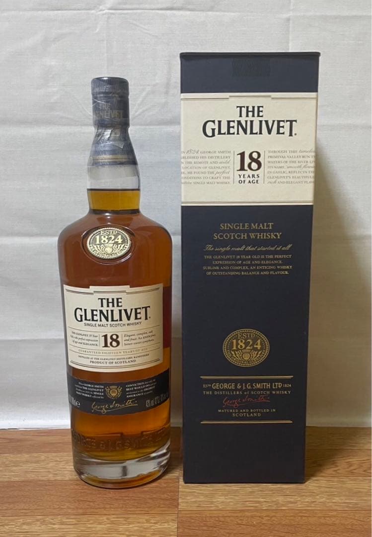 旧ボトル グレンリベット15年&グレンリベット18年 1L 箱付き 2本