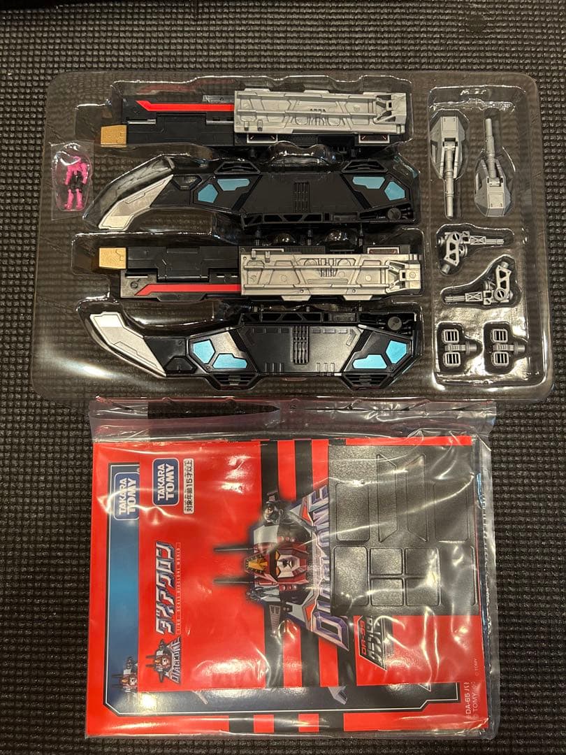 ダイアクロン　ロボットベース　まとめて売りDA-95 DA-100