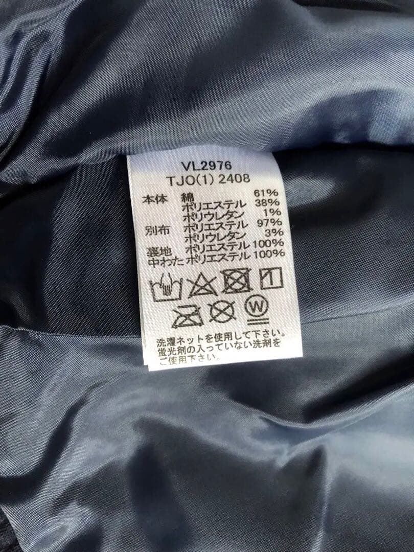 【新品未使用】　 FILA VL2978 ジップアップジャケット　レディース　S