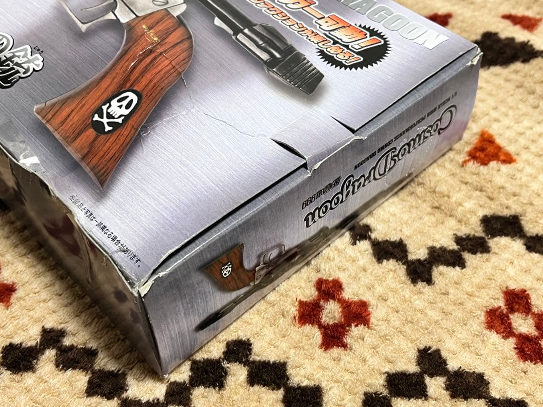 銀河鉄道999 戦士の銃 1/1スケール 刻印 ハーロック & エメラルダス