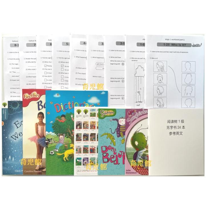 ORT 各種絵本体験セット　期間限定最高品質版　絵本376冊＆64GBマイヤペン