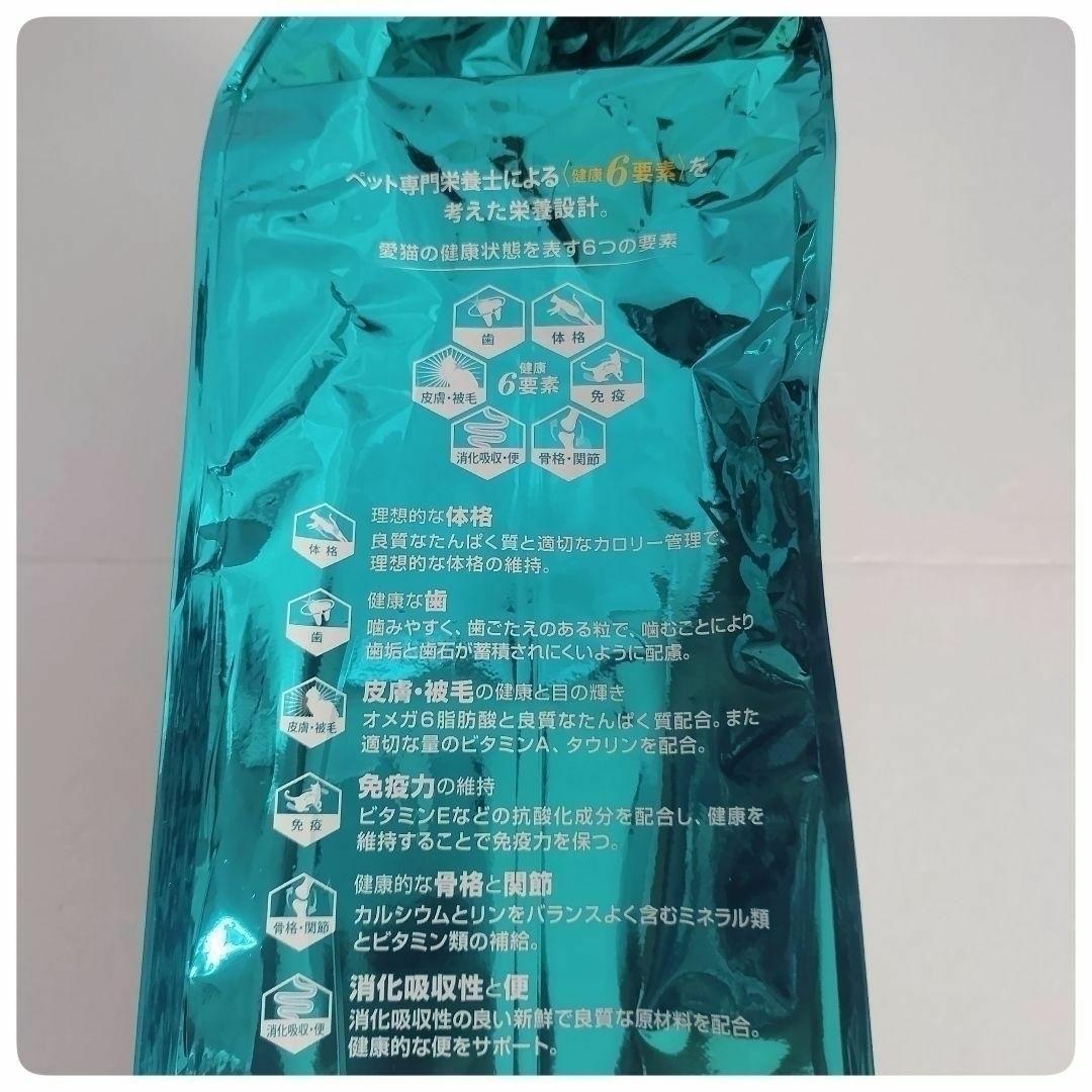 ピュリナワン避妊・去勢した猫の体重ケア サーモン＆ツナ 2kg x6袋