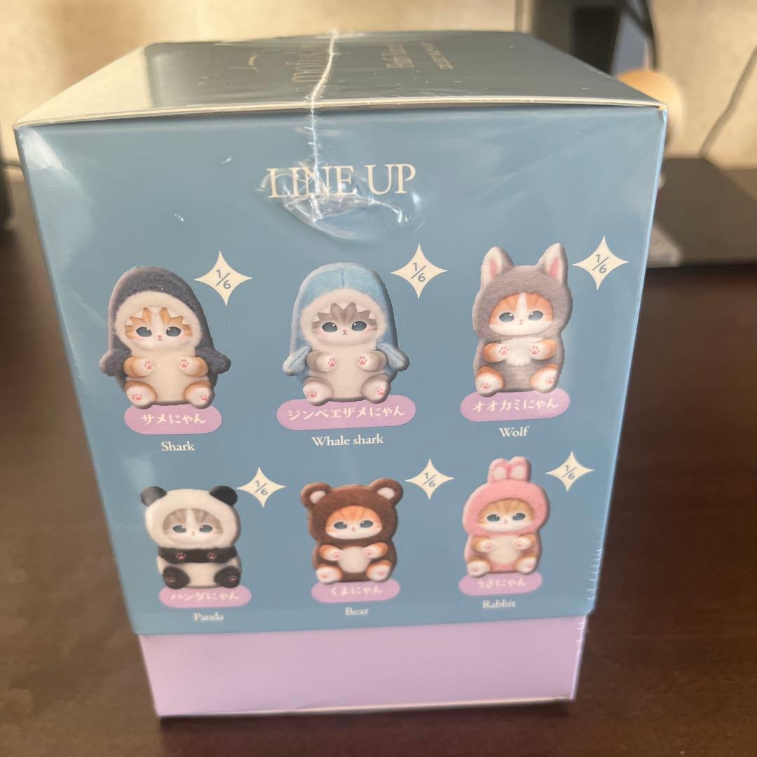 モフサンド　mofusand きらめっこ