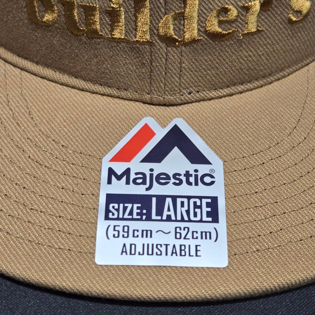佐田ビルダーズ SATA builder's Majestic キャップ