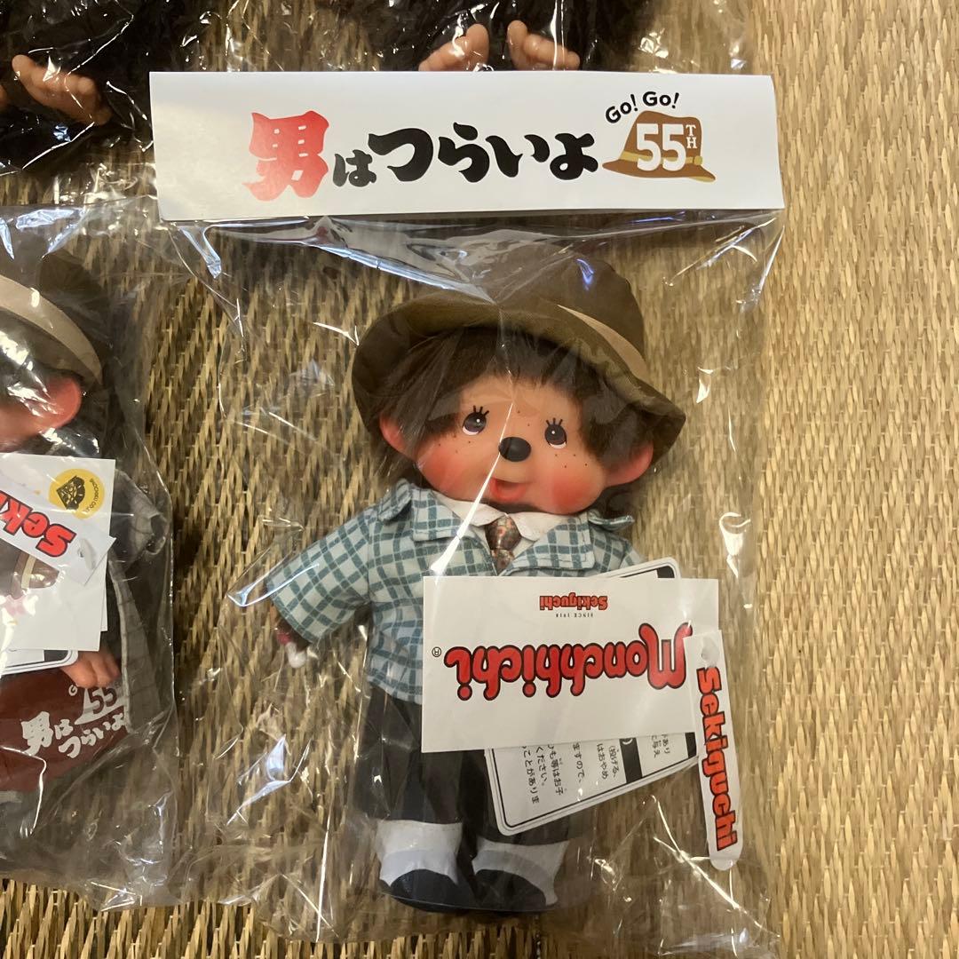 セキグチモンチッチまとめ売り！ぬいぐるみS.Mサイズ
