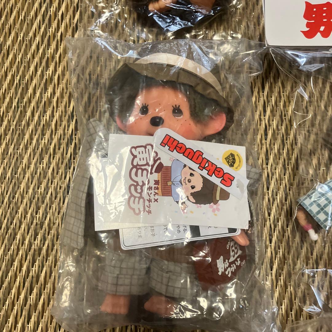 セキグチモンチッチまとめ売り！ぬいぐるみS.Mサイズ