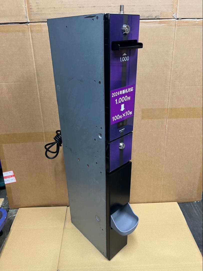 両替機　グローリーEMS-7（改）1000円→100円×10枚　領収書可