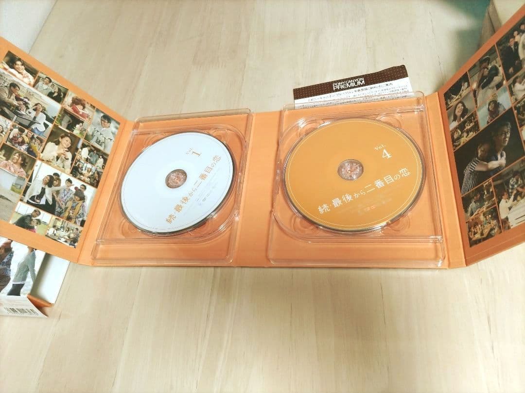 【美品】最後から二番目の恋+2012秋+続・最後から〜 DVD-BOX 13枚組