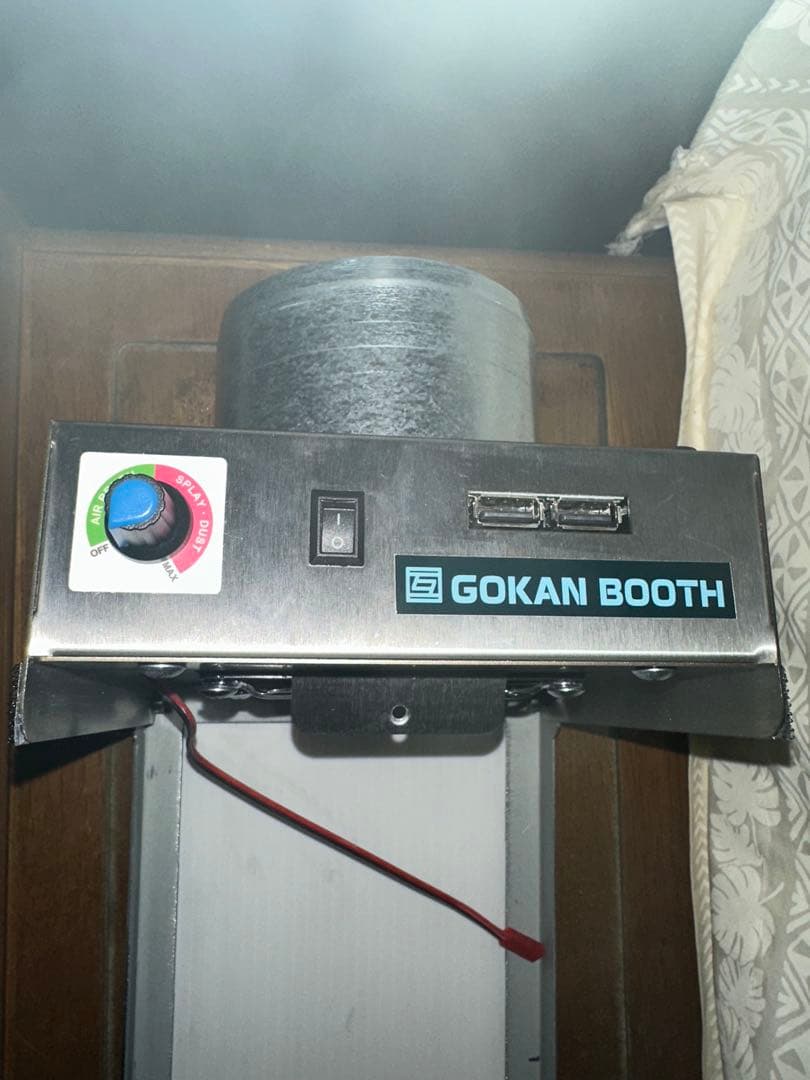互換ブース マイクロV3 GOKAN BOOTH MICRO V3 中古美品