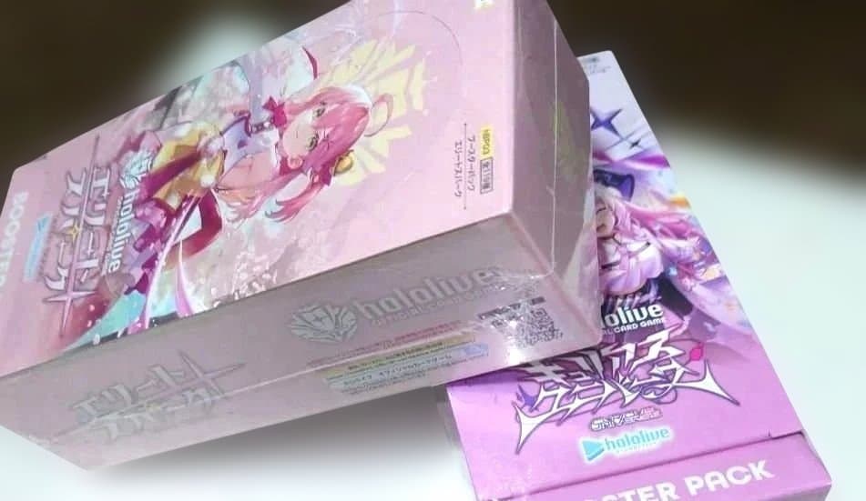 お値下げhololive 未開封 エリートスパーク　キュリアスユニバース　２箱