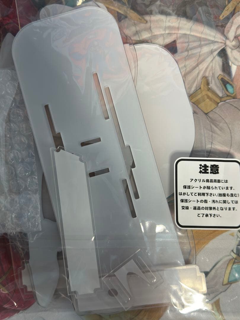 新品未開封　アスナ　アクリルスタンド　バニー　制服　ペンスタンド　ペン立て