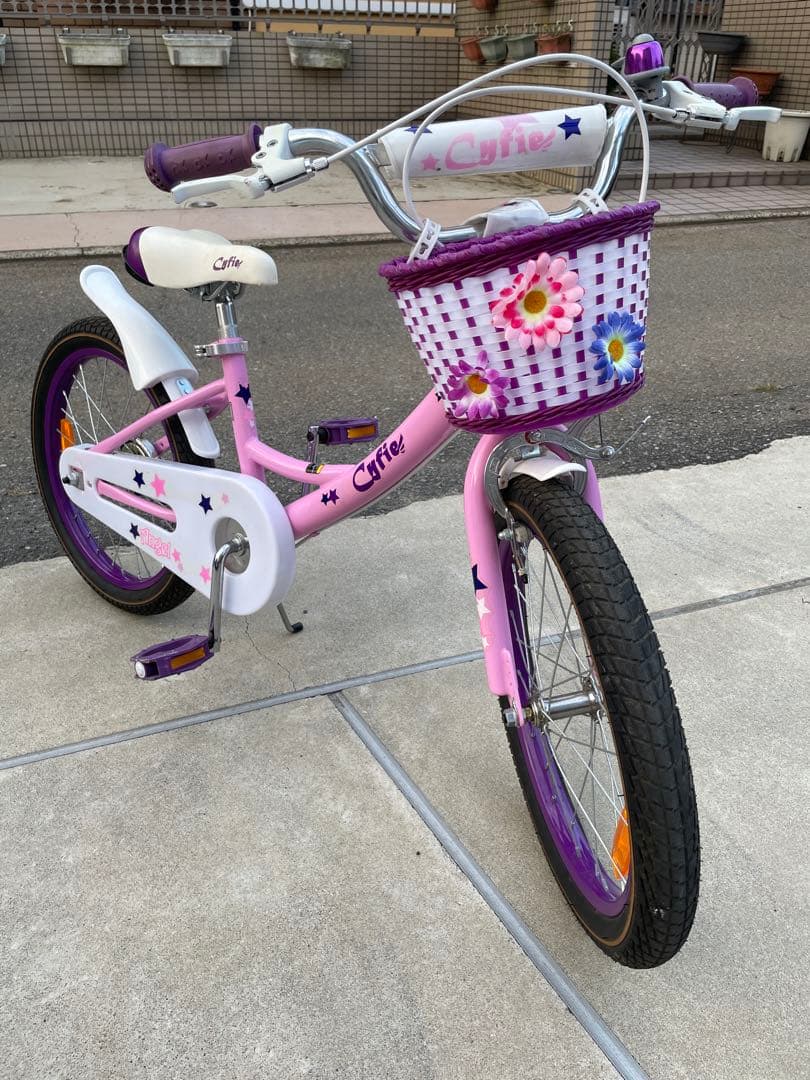 【引取限定】子供用自転車 18インチ ピンク 中古 美品