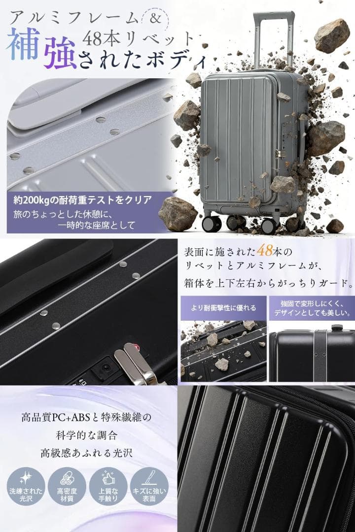 スーツケース 片開き 軽量 Lサイズ 90L 7~9泊 ブラック TSAロック