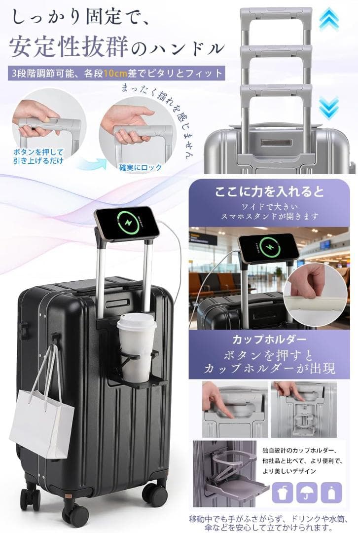 スーツケース 片開き 軽量 Lサイズ 90L 7~9泊 ブラック TSAロック