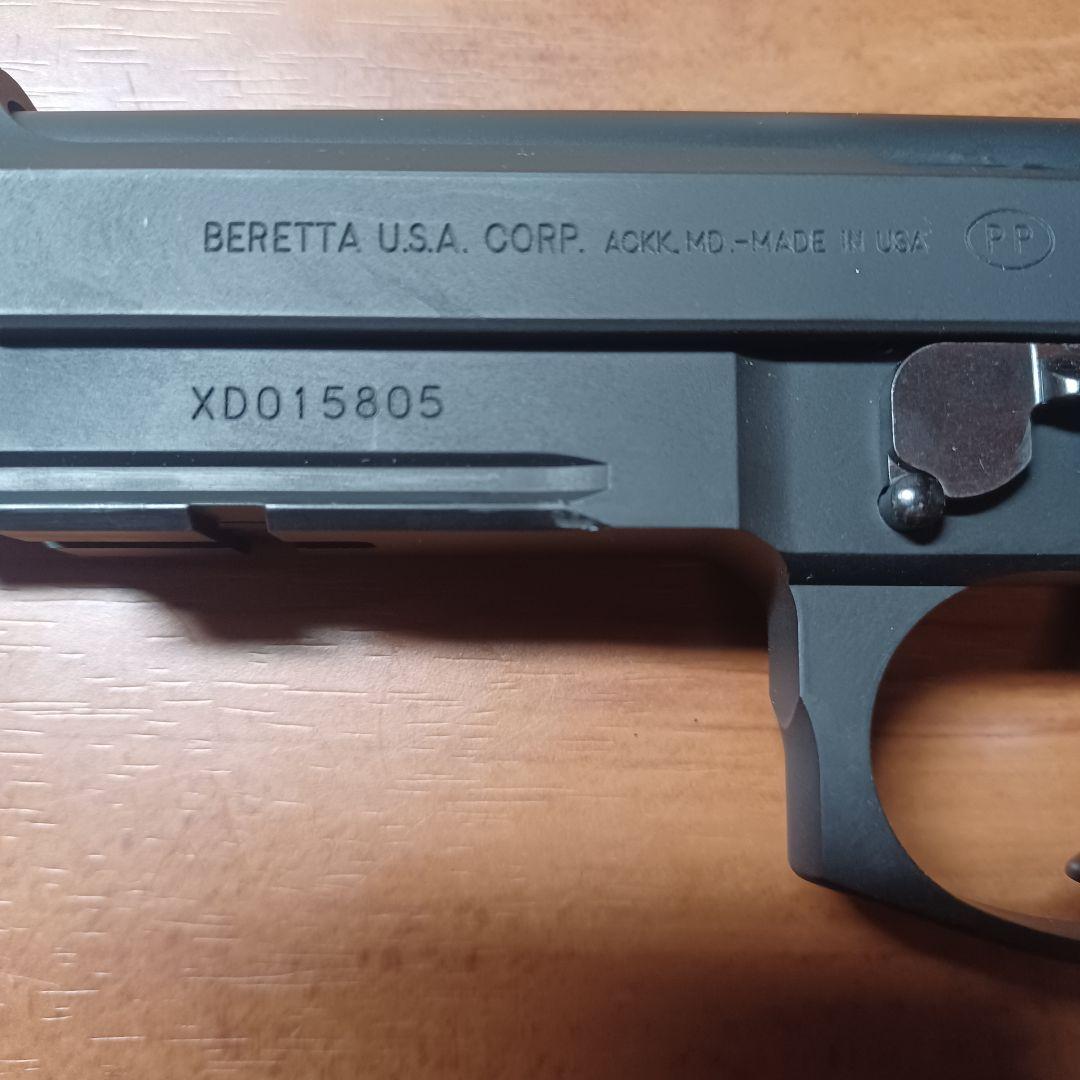 KSC M92 VERTEC HOGUE SPECIAL ホーグ システム7