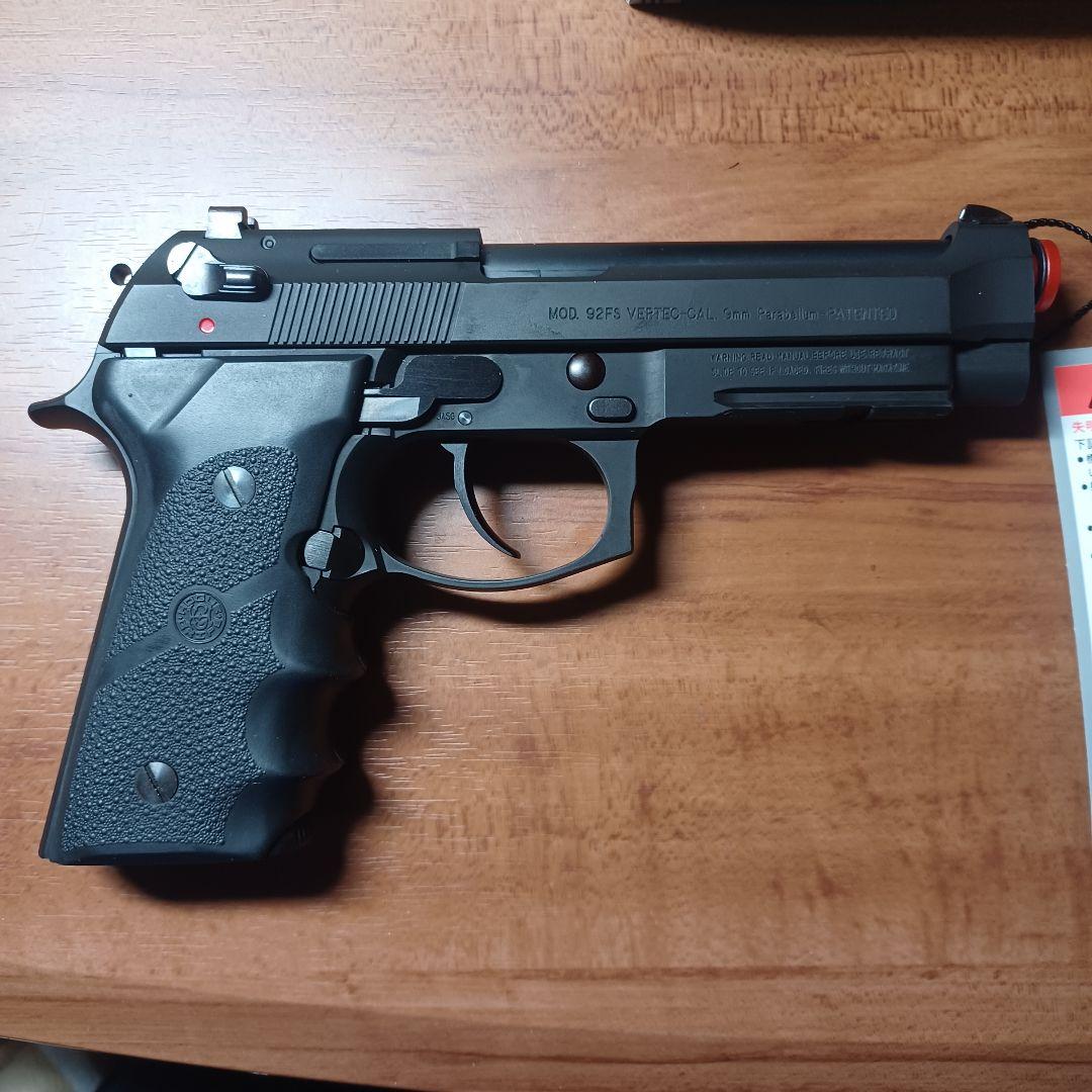 KSC M92 VERTEC HOGUE SPECIAL ホーグ システム7