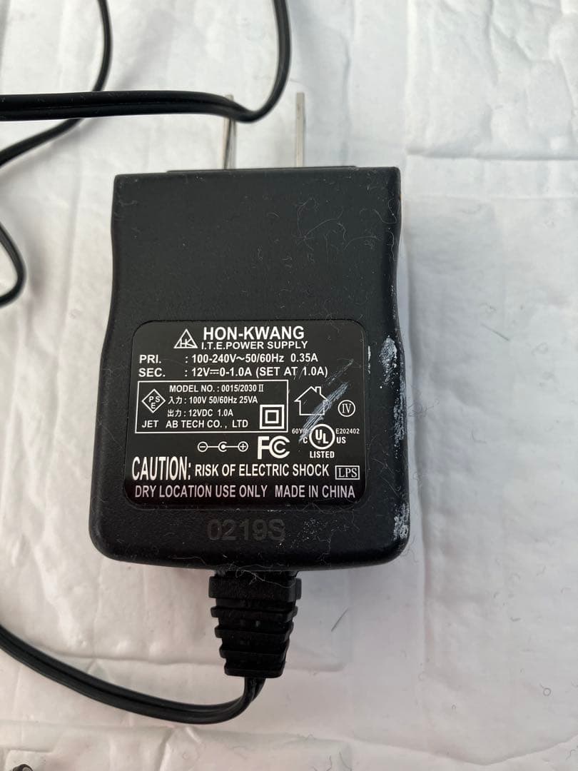 シゲマツ　電動ファン付き呼吸用保護具　中古品