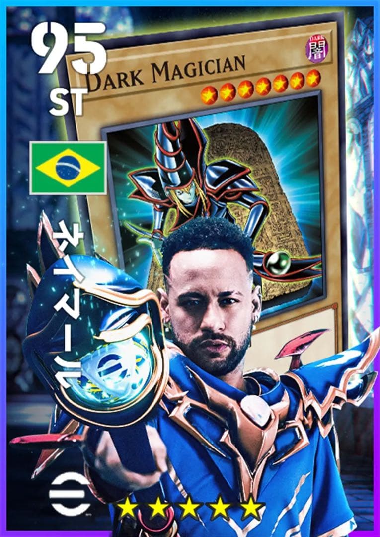 20セット遊戯王eFootball限定コラボ ネイマール&レスキューラビット