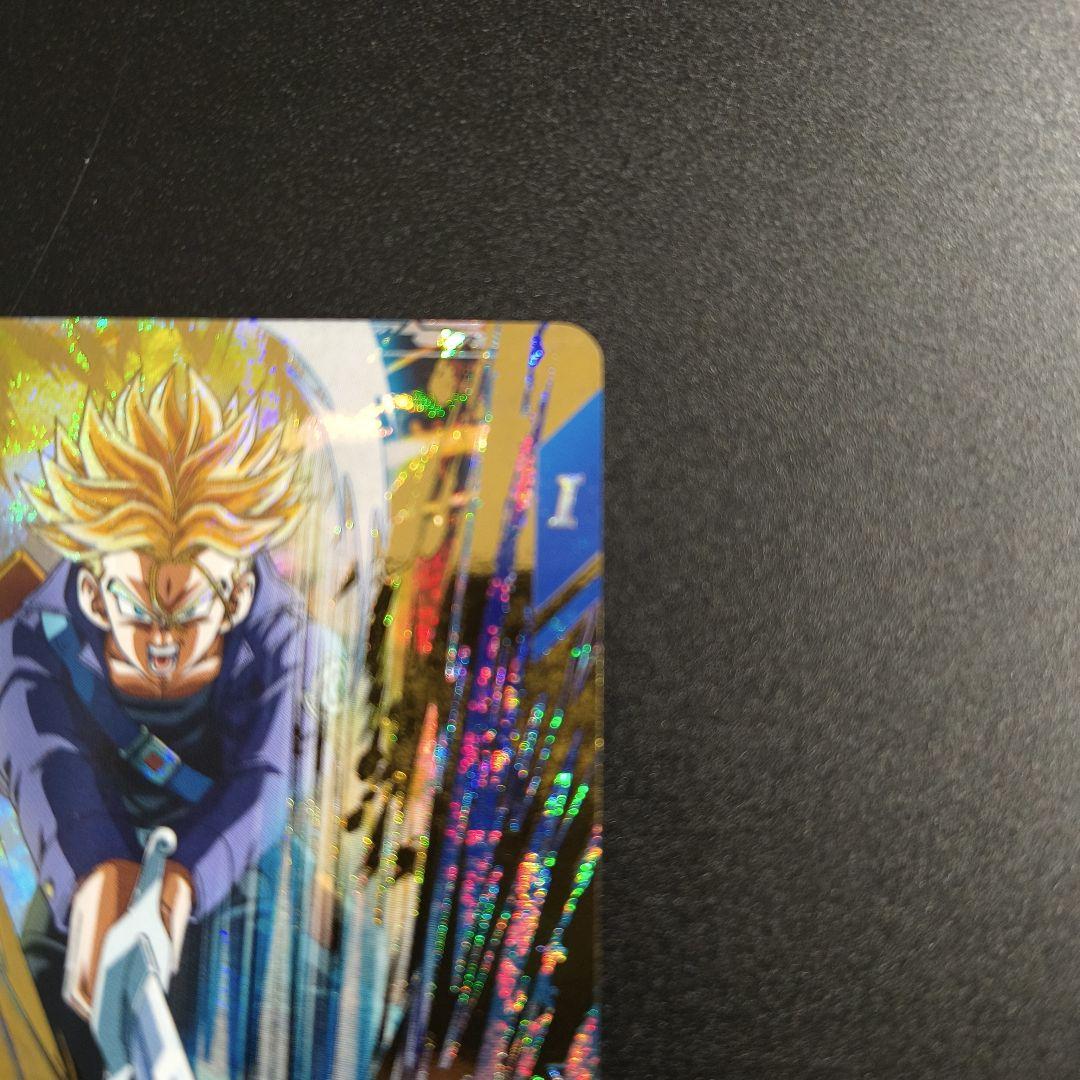 ドラゴンボールスーパーダイバーズ　トランクス青年期