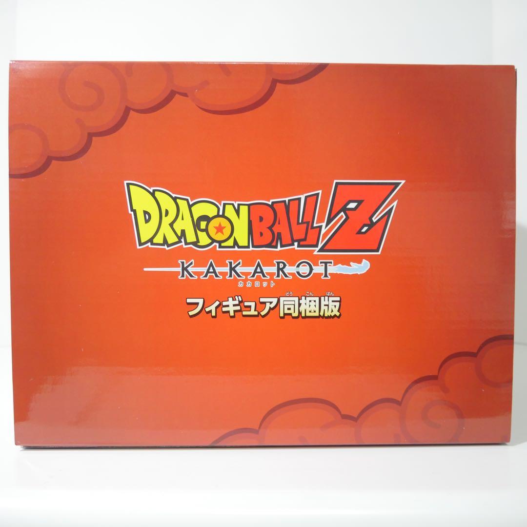 【フィギュア箱未開封&ゲオ専売】ドラゴンボールＺ ＫＡＫＡＲＯＴカカロット