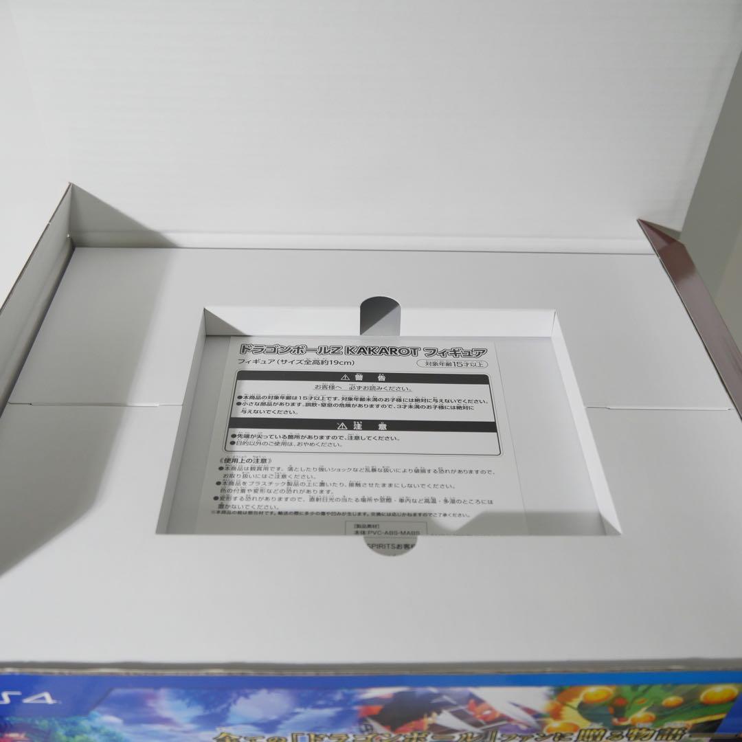 【フィギュア箱未開封&ゲオ専売】ドラゴンボールＺ ＫＡＫＡＲＯＴカカロット