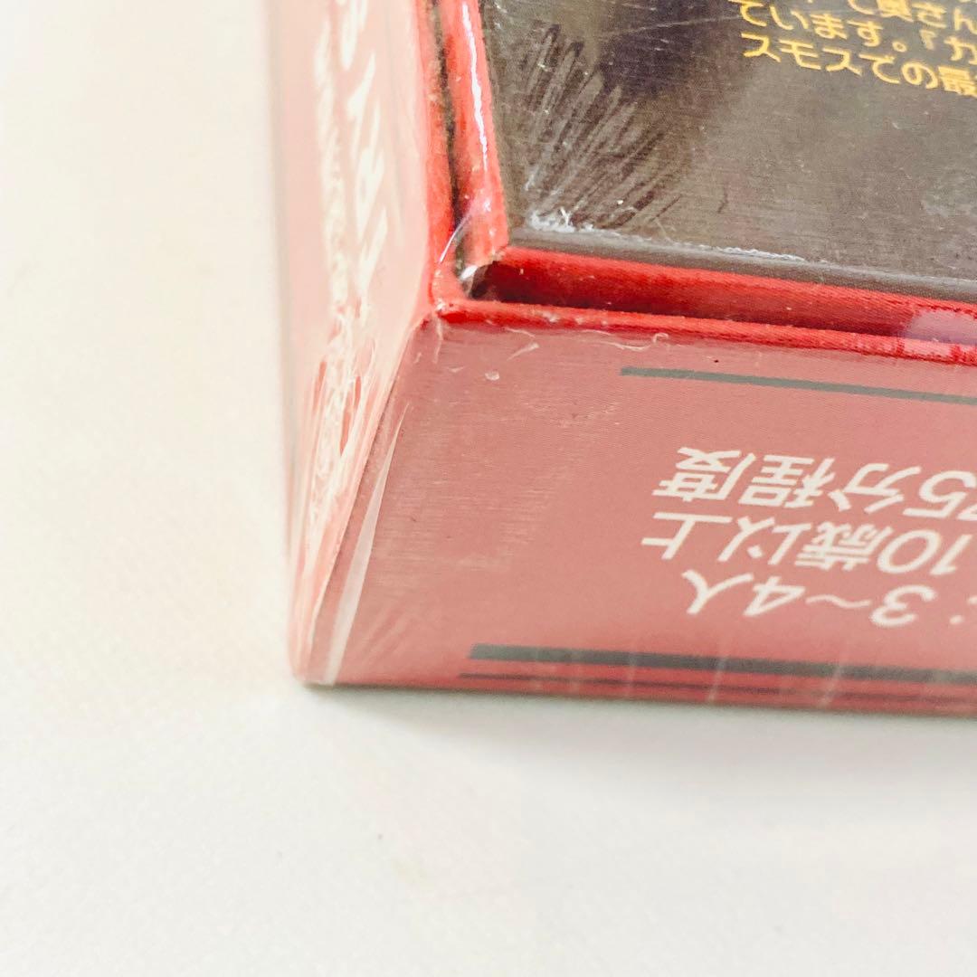【激レア 未使用 未開封品】カタンの開拓者たち 絶版 ボードゲーム