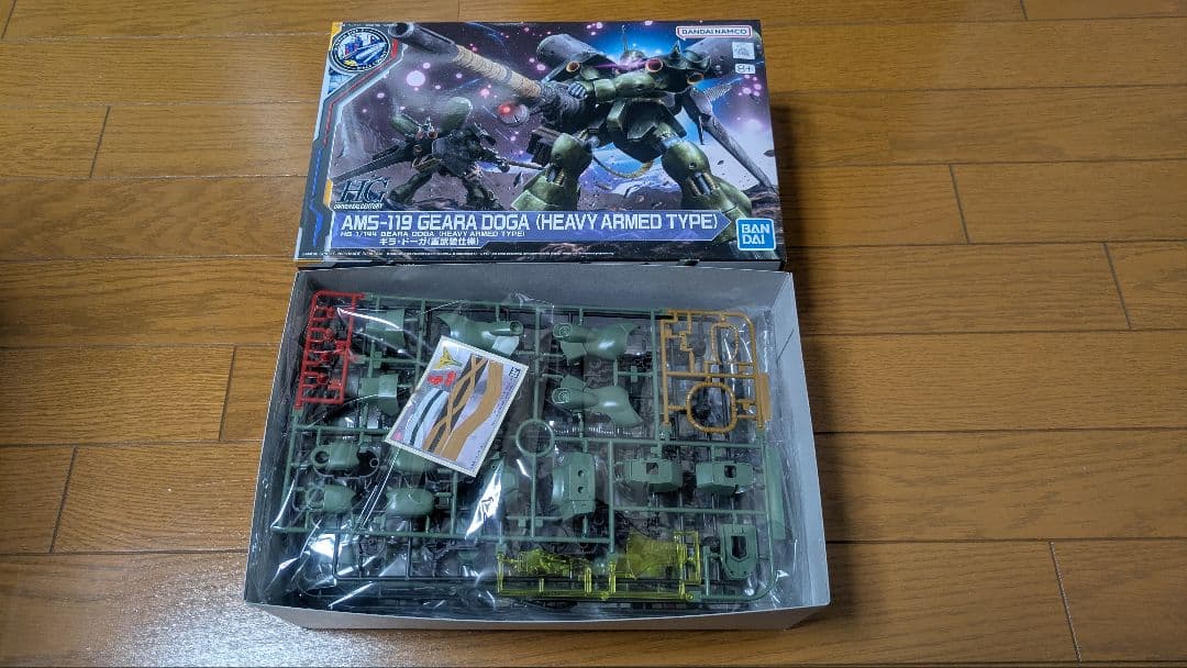 HG ギラドーガ (重武装仕様) + ジュアッグ(ユニコーンVer.)