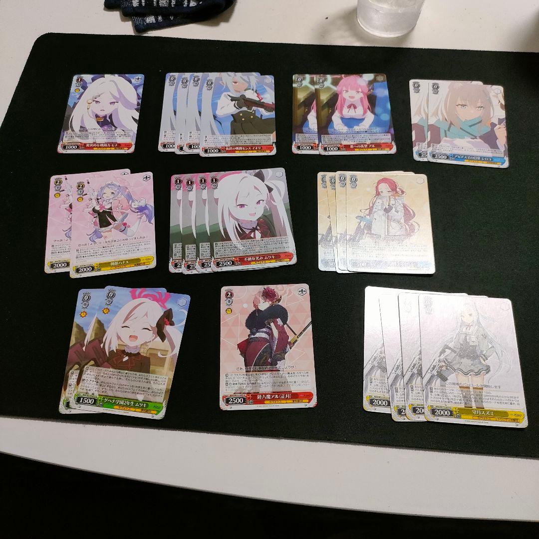 デッキ　ブルーアーカイブ　扉枝　ヒフミ