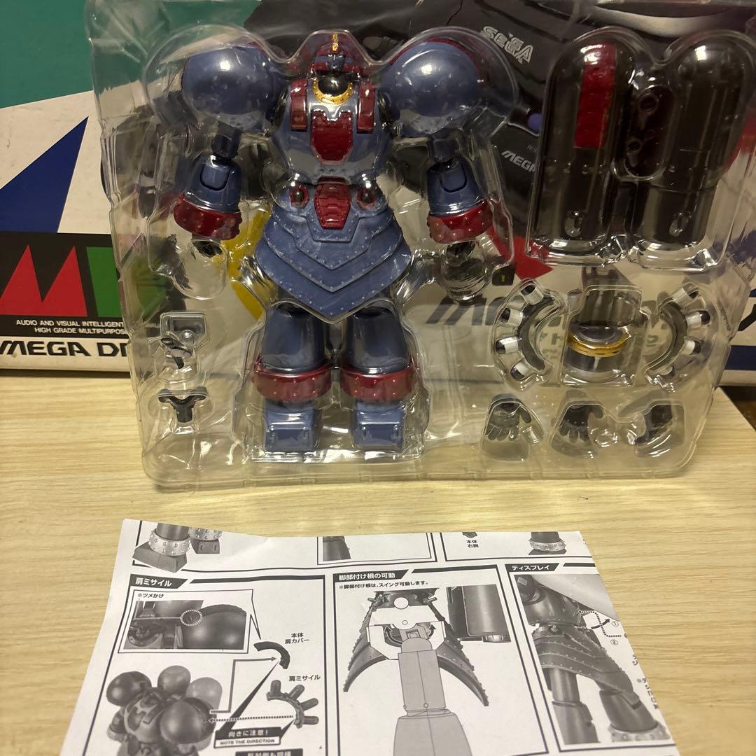 バンダイ ジャイアントロボスーパー超合金