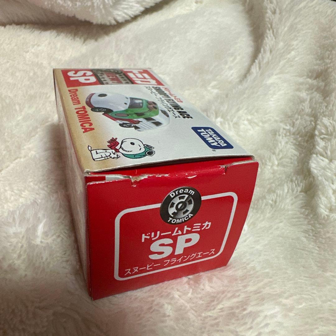スヌーピー トミカ ユニバ スヌーピーミュージアム ミニカー