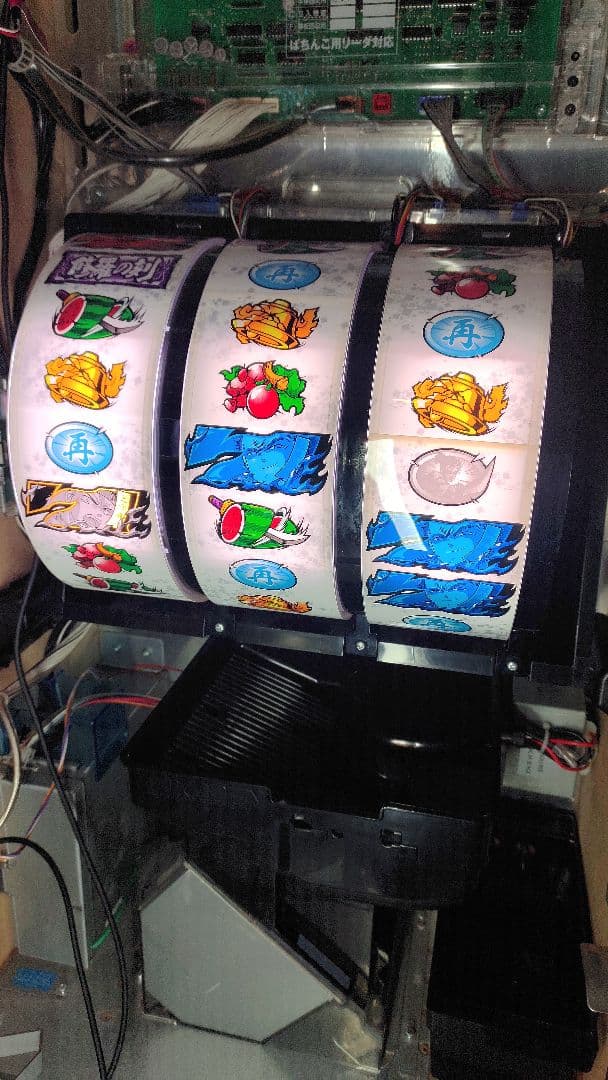 レア【送料無料】修羅の刻⭐️不要機⭐️スロット⭐️パチスロ実機