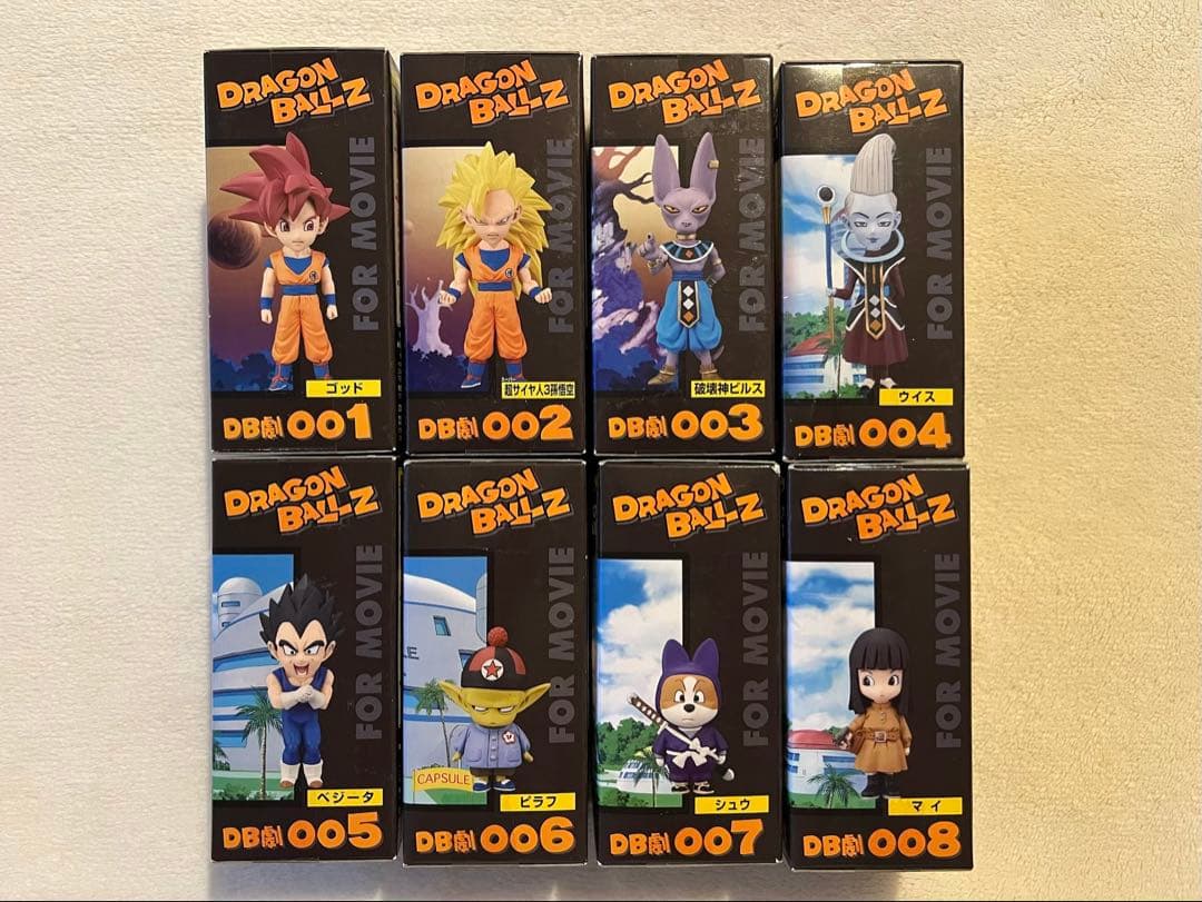 [未開封]ワールドコレクタブル ドラゴンボールZ 劇場版 神と神 vol.1
