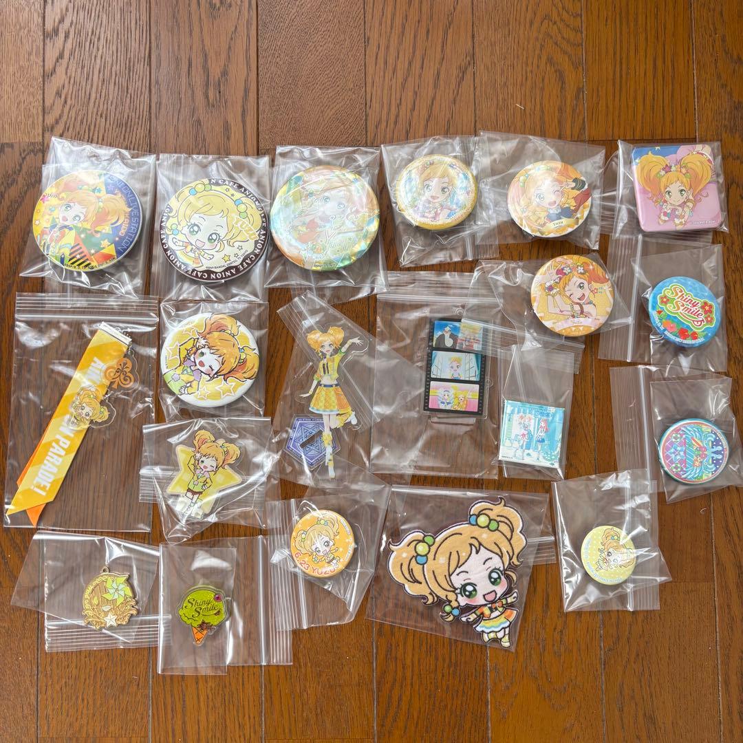 最終値下げ【アイカツスターズ！】二階堂ゆず グッズセット