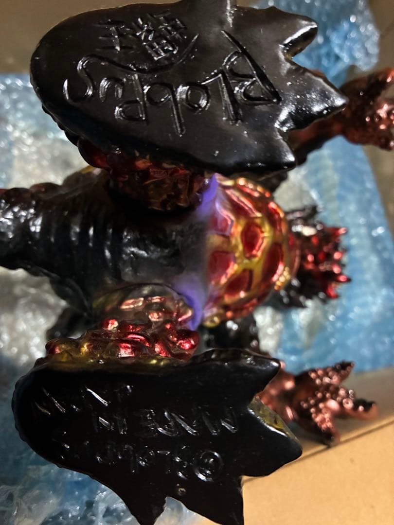 ブロッパス　螺王　ソフビ　インディーズ　クトゥルフ　BLobPuS